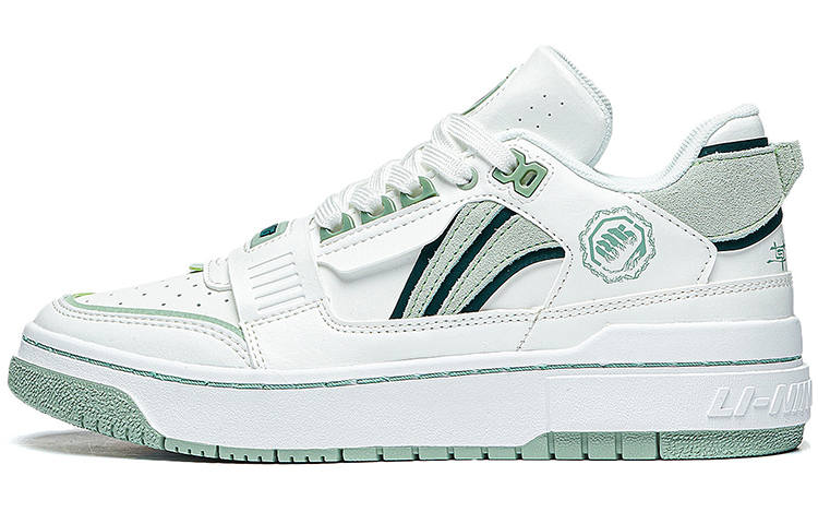 Li-Ning Li Ning Badfive Slip Resistant Cushioning Low top Skateboard Shoes Men's Beige Green