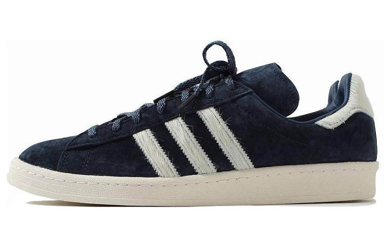 Adidas Originals Adidas Campus 80s Snake Skin