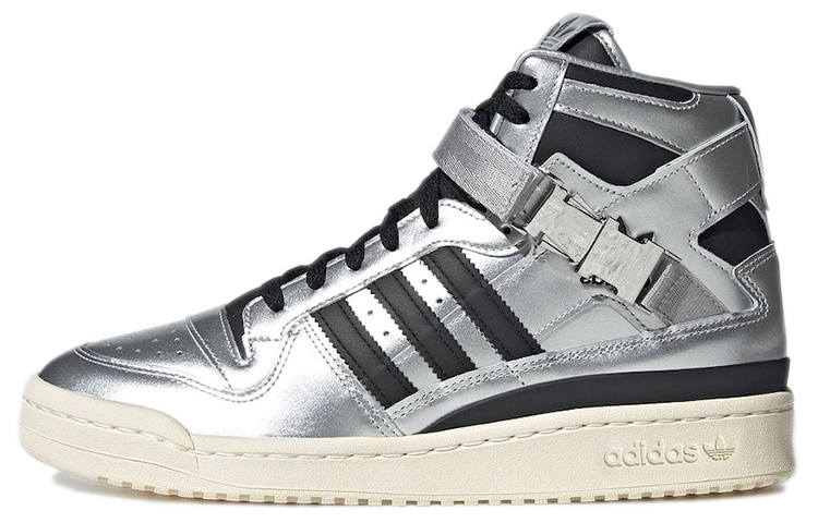 Adidas Originals Forum atmos x Forum Adidas Originals 84 High 'Metallic Pack'