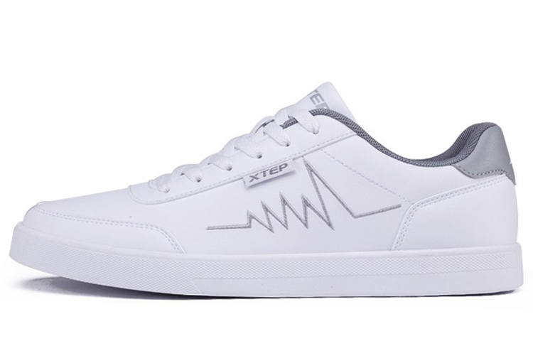 XTEP Abrasion Resistant Abrasion Resistant Skateboard Shoes Men's White Gray