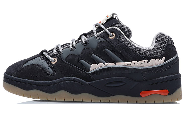 Li-Ning Li Ning Wind Synthetic Leather, Textile Slip Resistant Cushioning Abrasion Resistant Low top Skateboard Shoes Men's