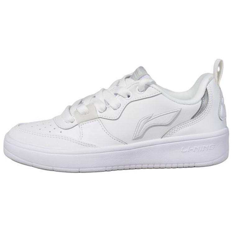 Li-Ning Li Ning Sports Life Collection Synthetic Leather Comfortable And Trendy Slip Resistant Abrasion Resistant Low top