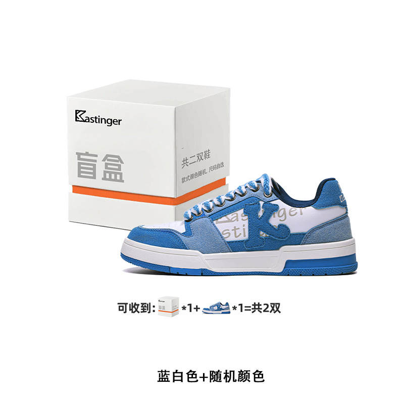 Kastinger Slip Resistant Abrasion Resistant Low top Skateboard Shoes Unisex