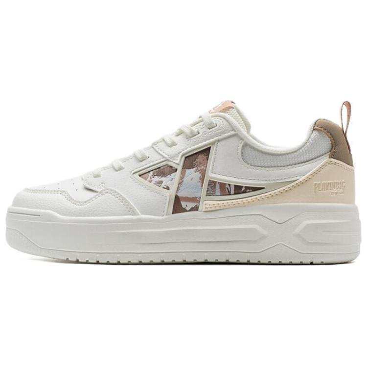 XTEP Slip Resistant Abrasion Resistant Low top Skateboard Shoes Women's White