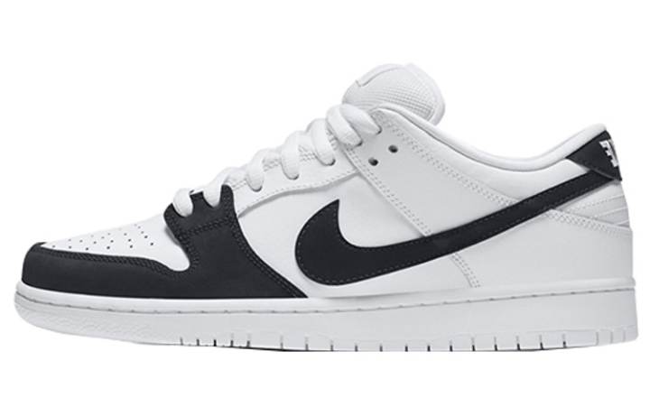 Nike Nike Sb Dunk Low Yin Yang