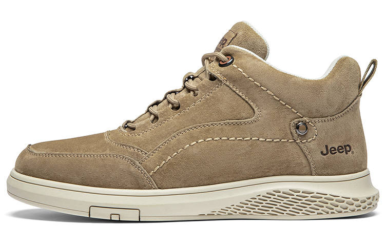 Jeep Pigskin Comfortable Low top Skateboard Shoes Men's Khaki