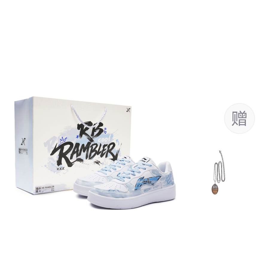 Li-Ning Li Ning Floating Boat Coverage Abrasion Resistant Low top Skateboard Shoes Men's Light Blue