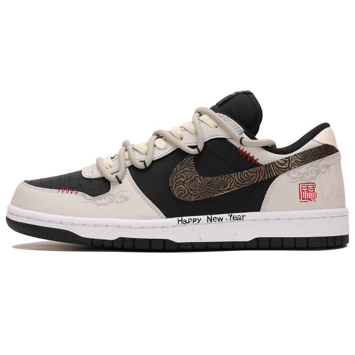 Nike Nike Big Abrasion Resistant Breathable Abrasion Resistant Breathable Low top Skateboard Shoes Men's Beige Black