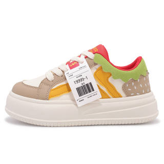 JIONGSEN Slip Resistant Abrasion Resistant Slip Resistant Abrasion Resistant Low top Skateboard Shoes Women's Beige