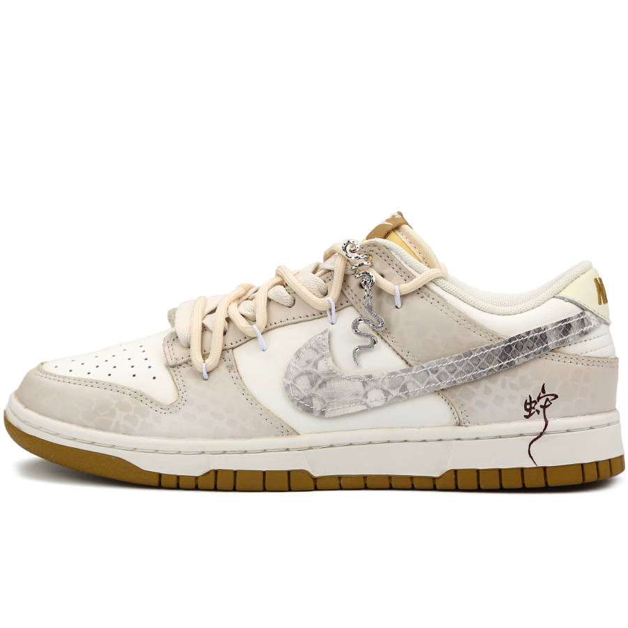 Nike Nike Dunk Serpent Shadow Spirit Slip Resistant Abrasion Resistant Slip Resistant Abrasion Resistant Low top