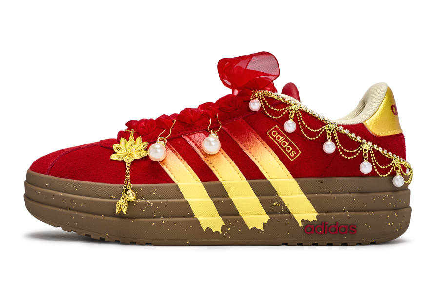 Adidas Adidas VL Court Bold Walking Planet, Lotus Low top Skateboard Shoes Unisex Red Gold