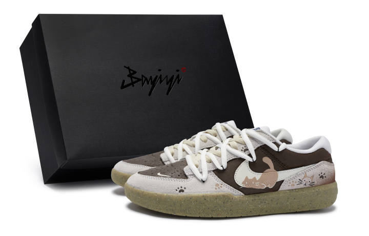 Nike Nike SB Force 58 811 Manufacturing, Mimi Amusement Park Low top Skateboard Shoes Unisex White Gray Brown