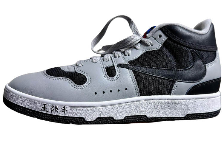 Nike Travis Scott x Nike Mac Attack Slip Resistant Abrasion Resistant Low top Skateboard Shoes Men's Gray Black