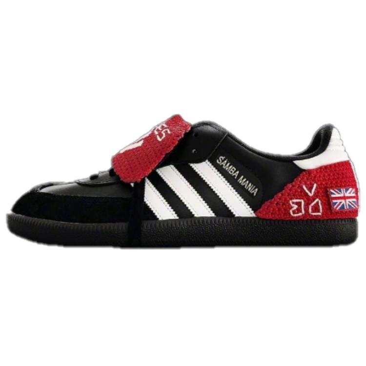 Adidas Adidas Wear resistant And Lightweight Low top Skateboard Shoes Unisex Black