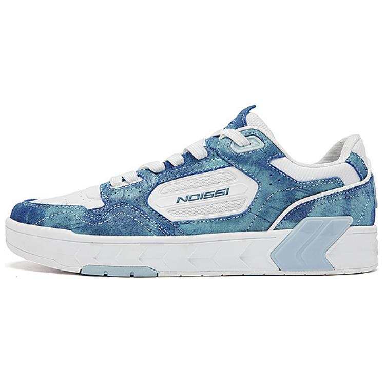 QIAODAN Comfortable Abrasion Resistant Breathable Low top Skateboard Shoes Men's White Blue
