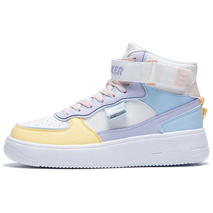 QIAODAN Slip Resistant Abrasion Resistant High top Skateboard Shoes Women's White Purple