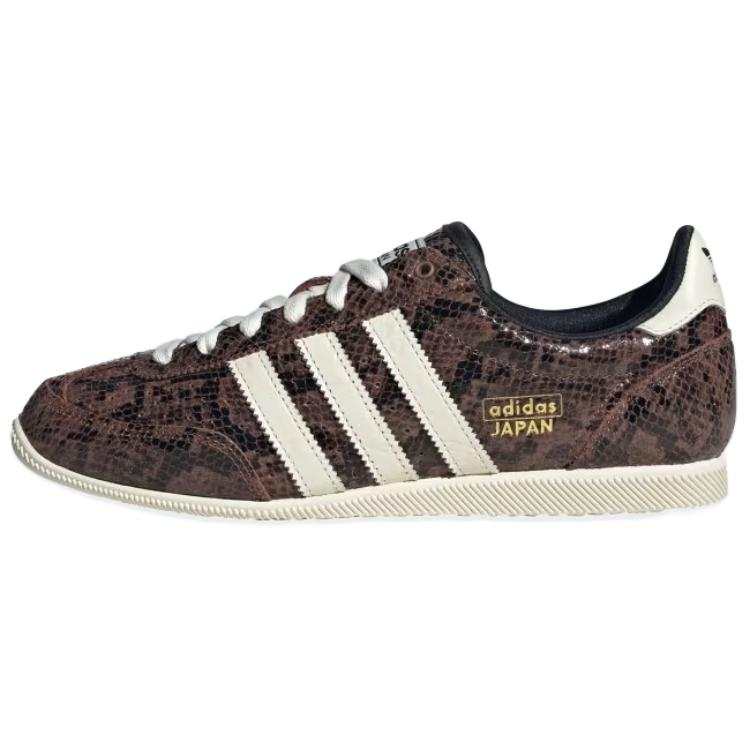 Adidas Originals Wmns Japan 'Snakeskin Brown'