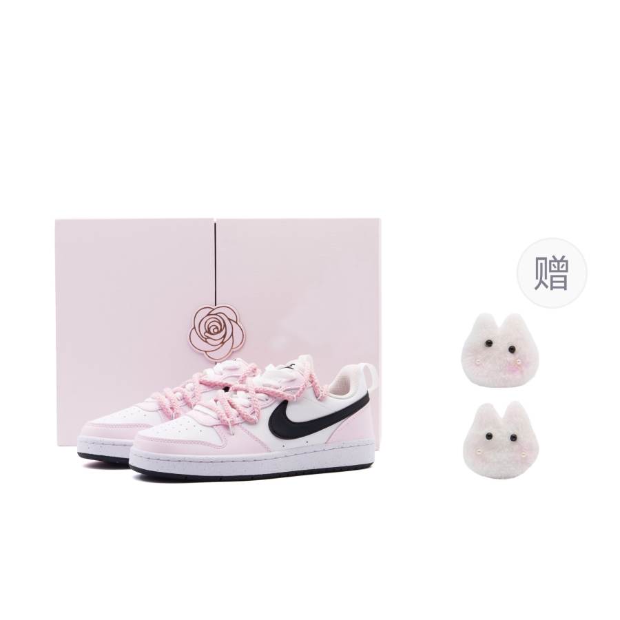 Nike Nike Court Borough Impact Resistance And Abrasion Resistant Low top Skateboard Shoes Women's Peach Pink