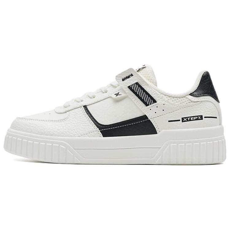 XTEP Lightweight Abrasion Resistant Low top Skateboard Shoes Women's Sail White/Black