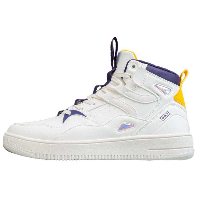 XTEP Cushioning, Wear Resistant High top Skateboard Shoes Men's Beige Purple
