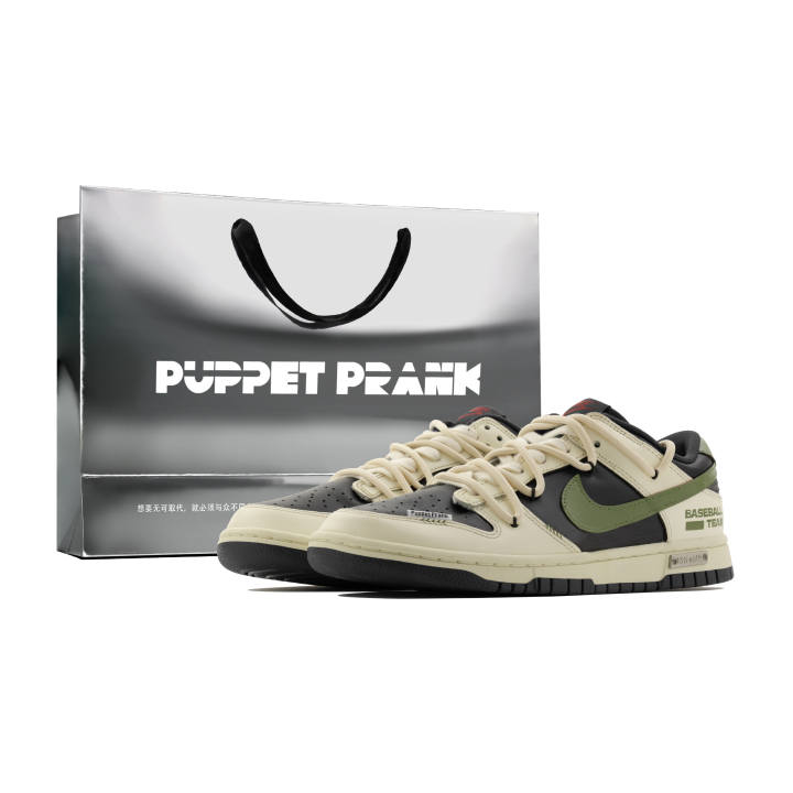 Nike Nike Dunk Lightweight Low top Skateboard Shoes Men's Beige Black Green