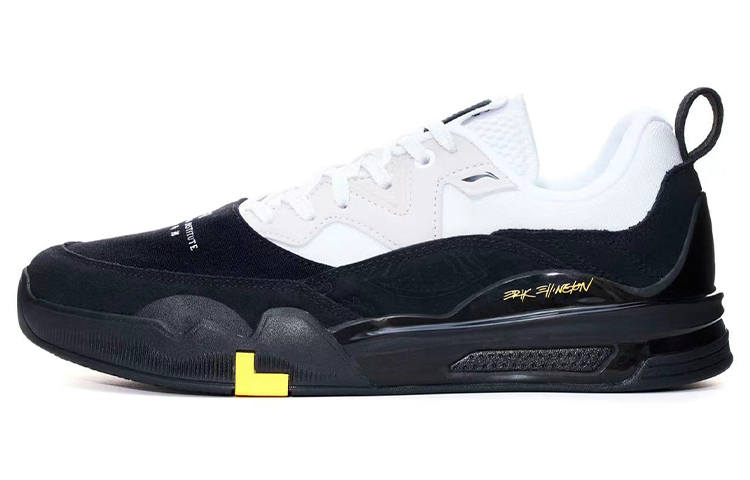 Li-Ning Li Ning Skateboarding Pro Shoes Bruce Lee X Erik Ellington