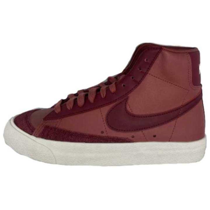 Nike Nike Blazer 77 Comfortable Slip Resistant Abrasion Resistant Slip Resistant Abrasion Resistant Mid top Skateboard Shoes