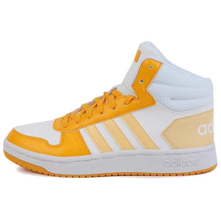 Adidas Neo Adidas Hoops 2.0 Mid 'White Yellow' Women's