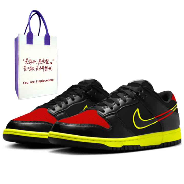 Nike Nike Dunk Non Standard Alert Lightweight Abrasion Resistant Coverage Low top Skateboard Shoes Men's Black Yellow Red