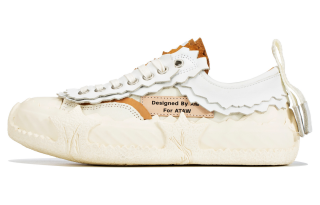 ATAW Low top Skateboard Shoes Unisex White Basic Version