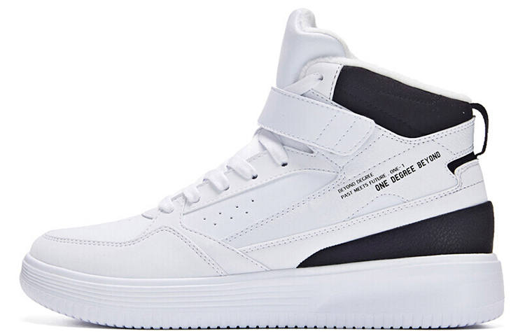 361° Fleece Lined Thermal Slip Resistant, Abrasion Resistant, Lightweight High top Skateboard Shoes Men's White Black