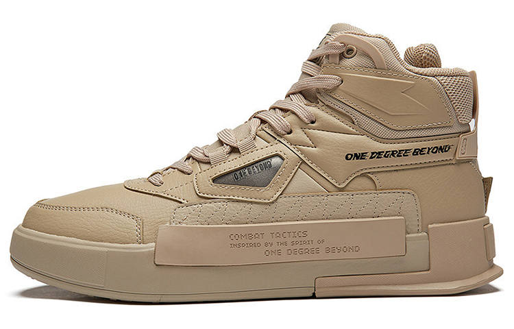 361° Thermal High top Skateboard Shoes Men's Umber Black