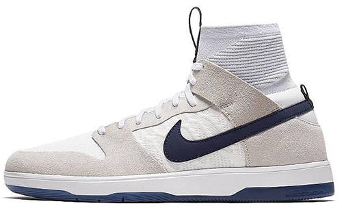 Nike Nike Sb Dunk High Elite Cyrus Bennett