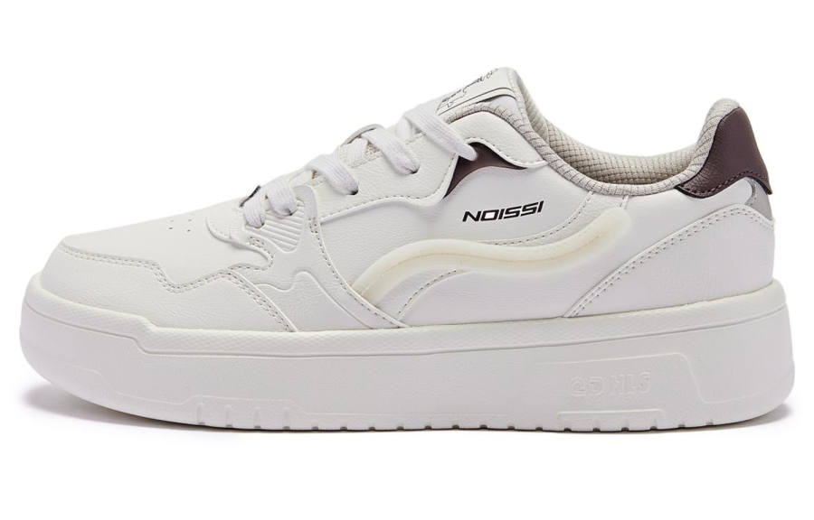 QIAODAN Comfortable Wear resistant And Lightweight Low top Skateboard Shoes Women's Cream White Cocoa