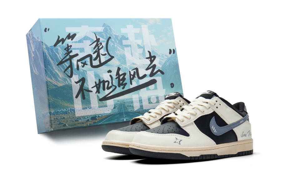 Nike Nike Dunk Abrasion Resistant Low top Skateboard Shoes Unisex Beige Black Blue