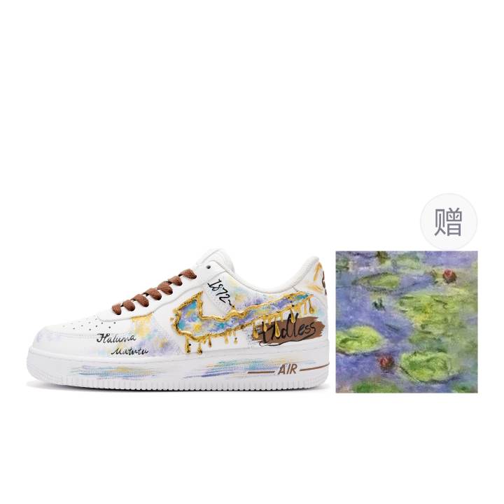Nike Nike Air Force 1 Abrasion Resistant Abrasion Resistant Low top Skateboard Shoes Men's Blue Purple