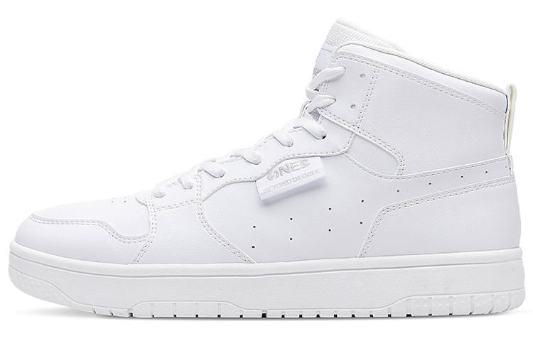 361° Slip Resistant And Breathable High top Skateboard Shoes Men's Bright White