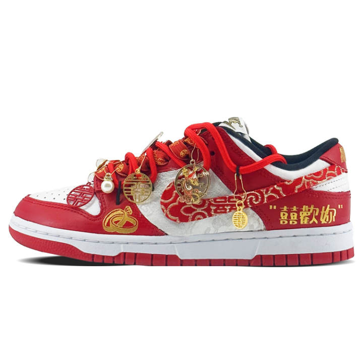 Nike Nike Dunk Skateboard Shoes Unisex Low Top White