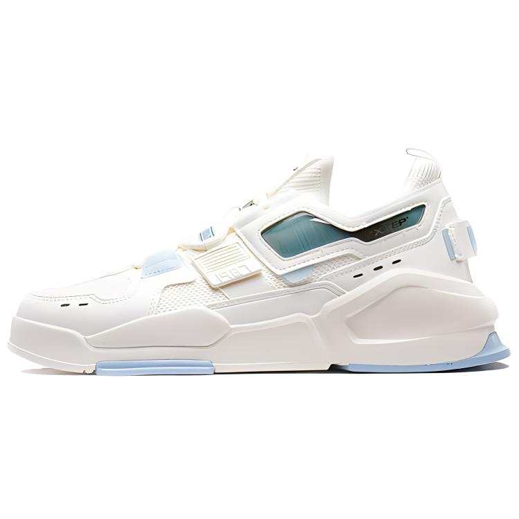 XTEP XTEP Low top Skateboard Shoes Men's Beige Blue