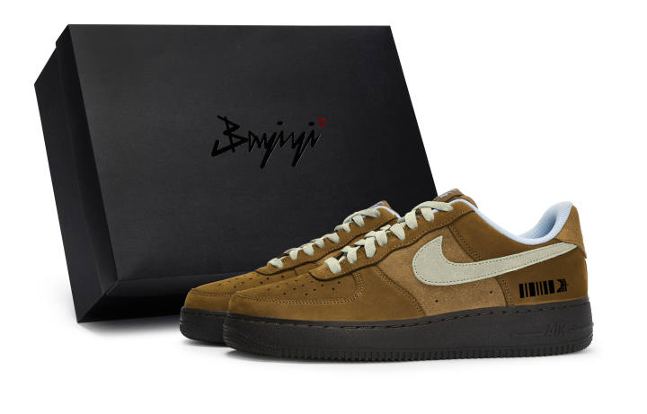 Nike Nike Air Force 1 Slip Resistant Abrasion Resistant Low top Skateboard Shoes Unisex Tan Beige Yellow