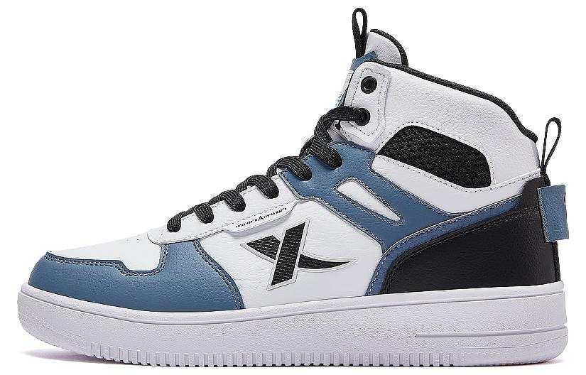 XTEP Casual High top Skateboard Shoes Men's Blue Black