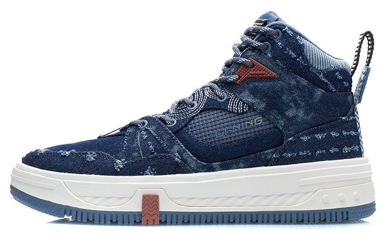 Li-Ning LiNing The Domain Line Execute Anti-Slip Wear-Resistant High-Top Skateboard Shoes Slate Blue