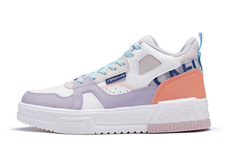361° Coverage Abrasion Resistant Slip Resistant Wrapping, Wear Resistant And Non Slip Mid top Skateboard Shoes Women's