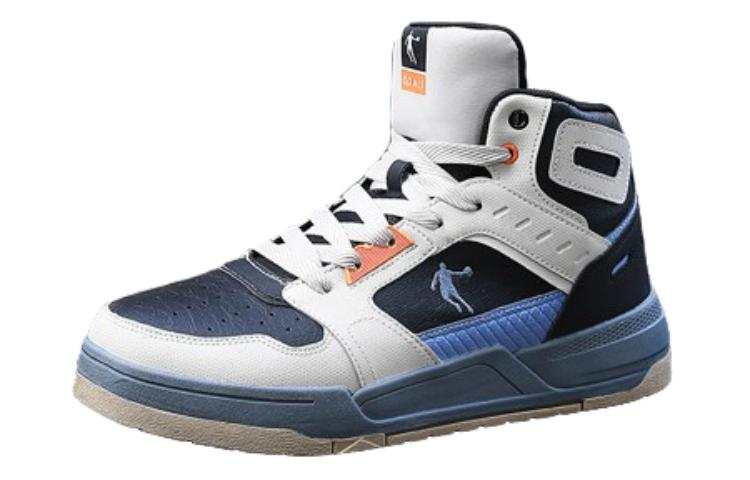 QIAODAN Cushioning, Wear Resistant High top Skateboard Shoes Men's Blue Black