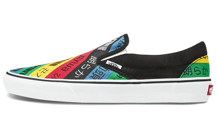 Vans Slip-On Classic Vans 'Slip-On Spirit'