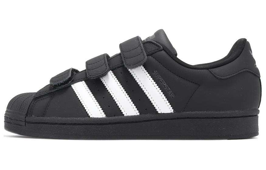 Adidas Originals Adidas Kseniaschnaider X Adidas Women's Superstar 'Black White'