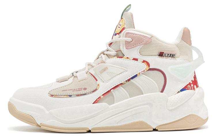 XTEP Anti Slip Wear Resistant High Top Skateboard Shoes Women's White Sand Gray