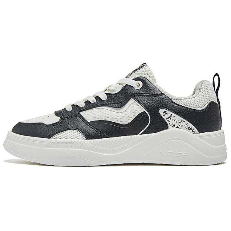 QIAODAN Synthetic Leather Abrasion Resistant Abrasion Resistant Low top Skateboard Shoes Women's Black White