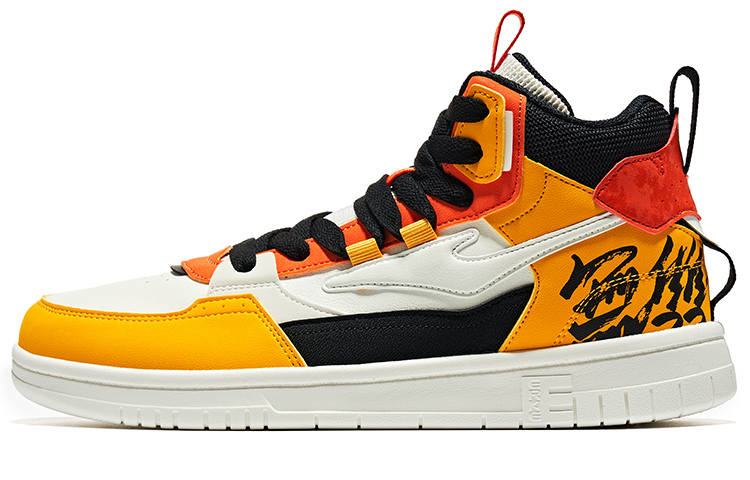 Erke Peerless Master Vintage Cushioning Abrasion Resistant Cushioning, Wear Resistant High top Skateboard Shoes Men's