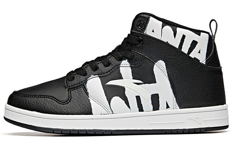 Anta Abrasion Resistant Slip Resistant High top Skateboard Shoes Women's Black White